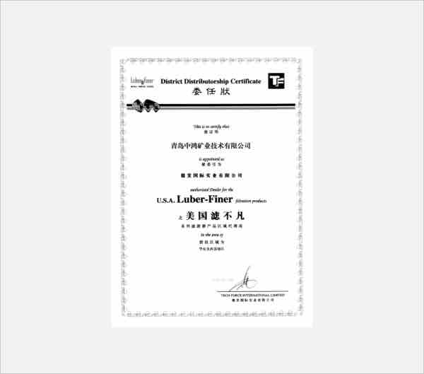 Certificação9