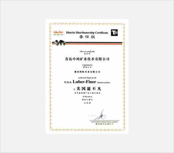 Certificação1