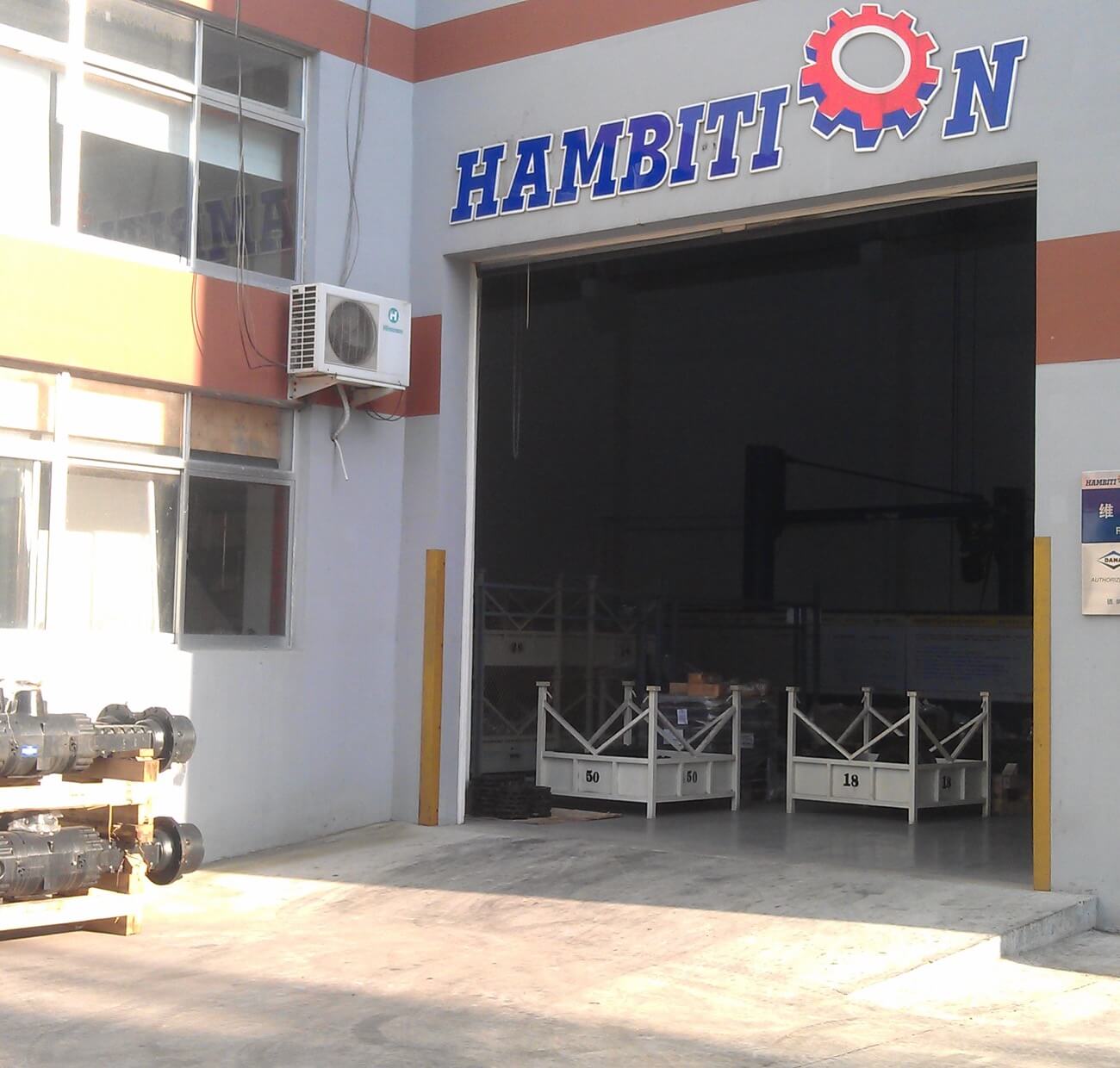Factory2