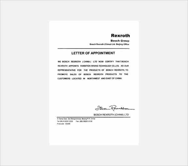 Certificação5